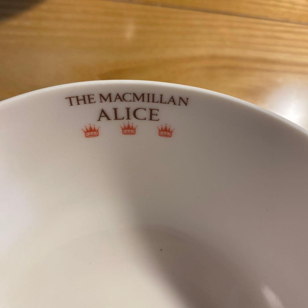 マクミラン・アリス 食器セット レア
