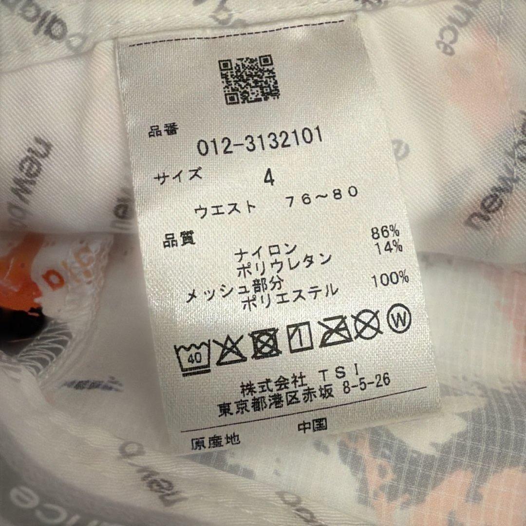 ニューバランス ハーフパンツ ハイビスカス柄 新品未使用タグ付き