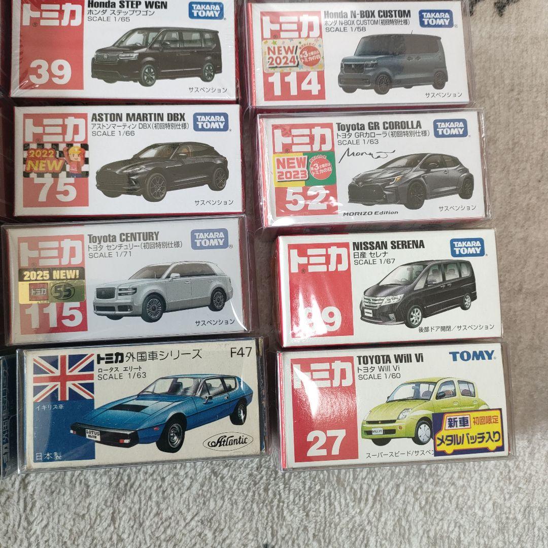 トミカ ミニカー 37台 初回特別仕様 外国車 イベントモデル バラ売り可