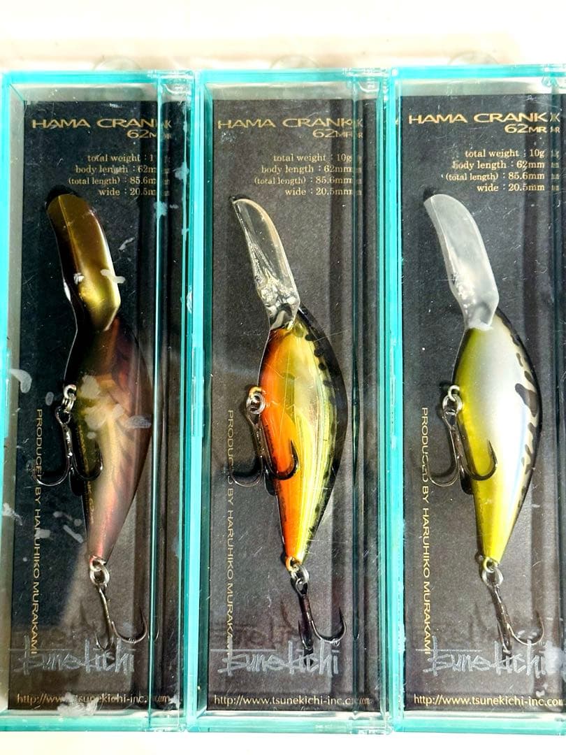 常吉 ツネキチ 浜クランク62MR ( 浜ミノー 南湖クランク 一誠 浜ペン )