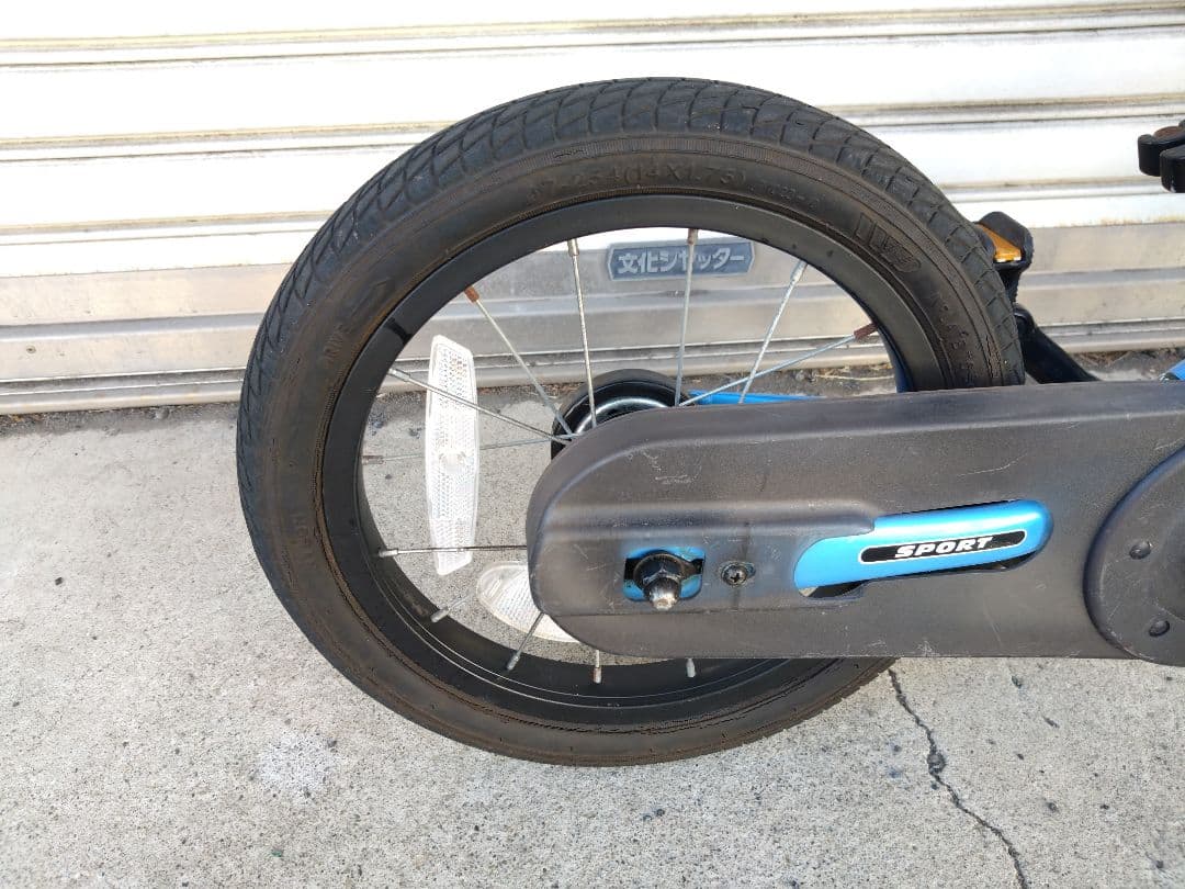 STRIDER 14x　ストライダー　神奈川　引取限定　バランスバイク