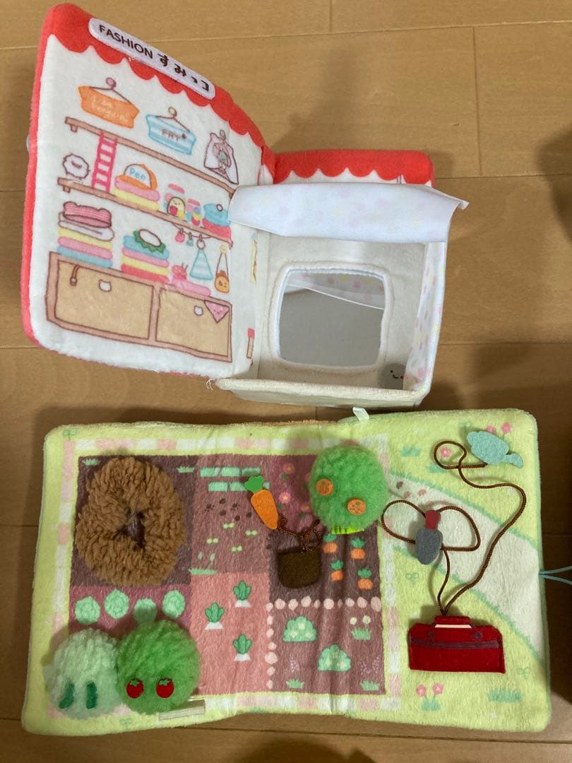 すみっコぐらし　ぬいぐるみ・ハウス・ブック型おもちゃセット