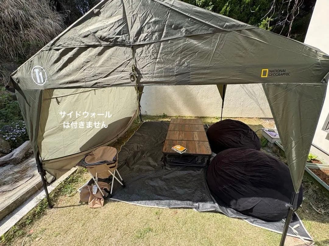 テント・タープ National Geographic BASE CAMP t-1