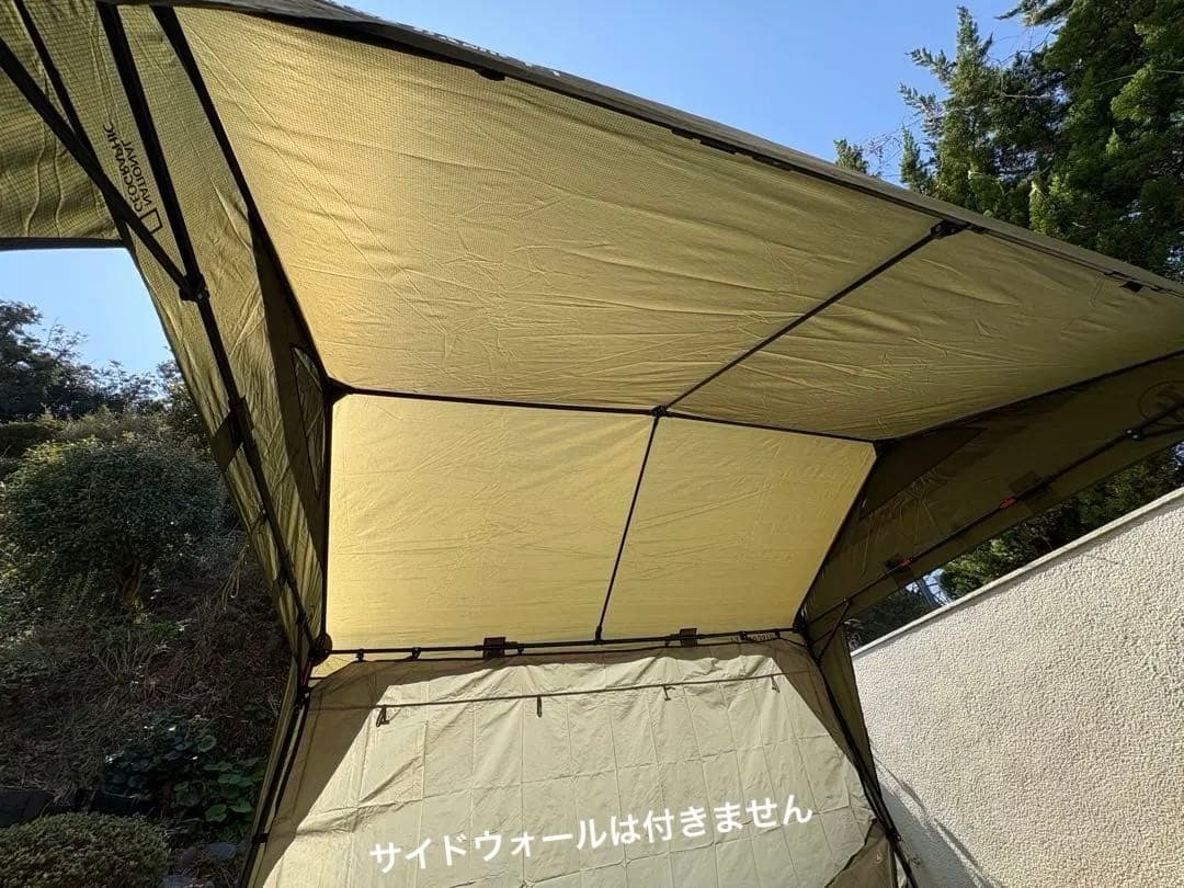 テント・タープ National Geographic BASE CAMP t-1