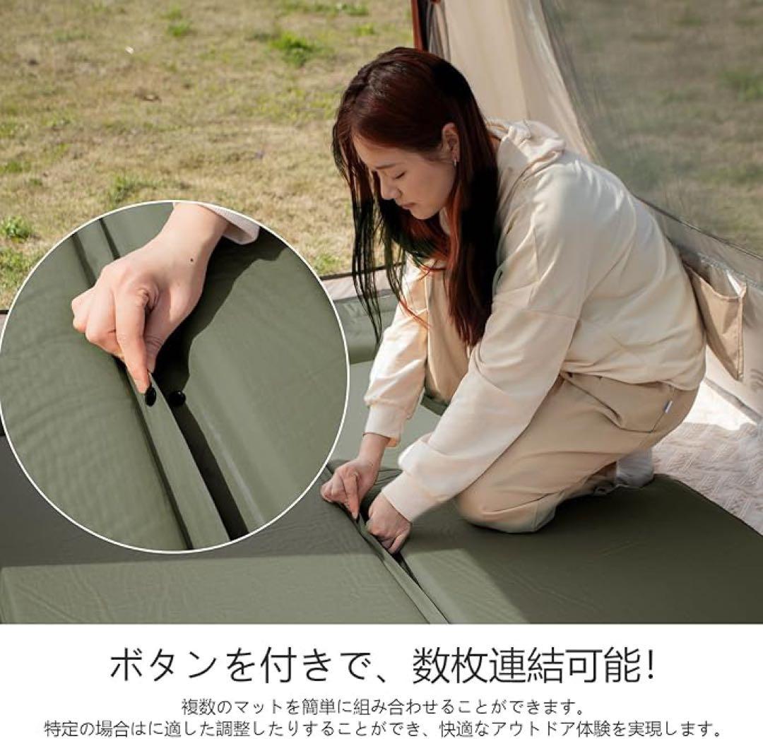 エアーマット 自動膨張 枕一体式 防潮 軽量 コンパクト 収納袋付き 車中泊