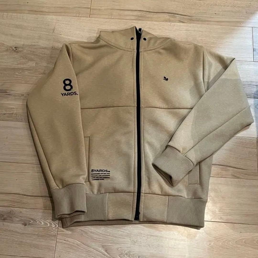 8YARDS モクベージュ フルジップフーディ　完売品　人気ベージュ