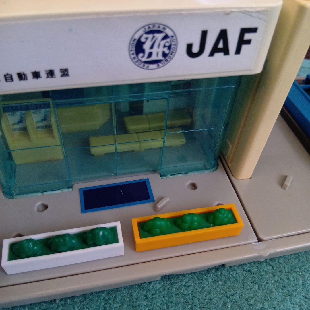 レア❗️JAF ミニカーセット 基地付き　トミカタウン　JAF基地　車両7台付き