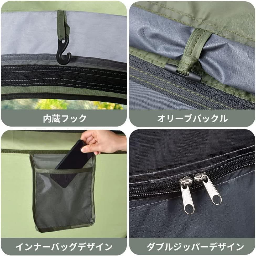 ポップアップ　テント　ドーム型　キャンプ　テント　BBQ　グリーン&オレンジ