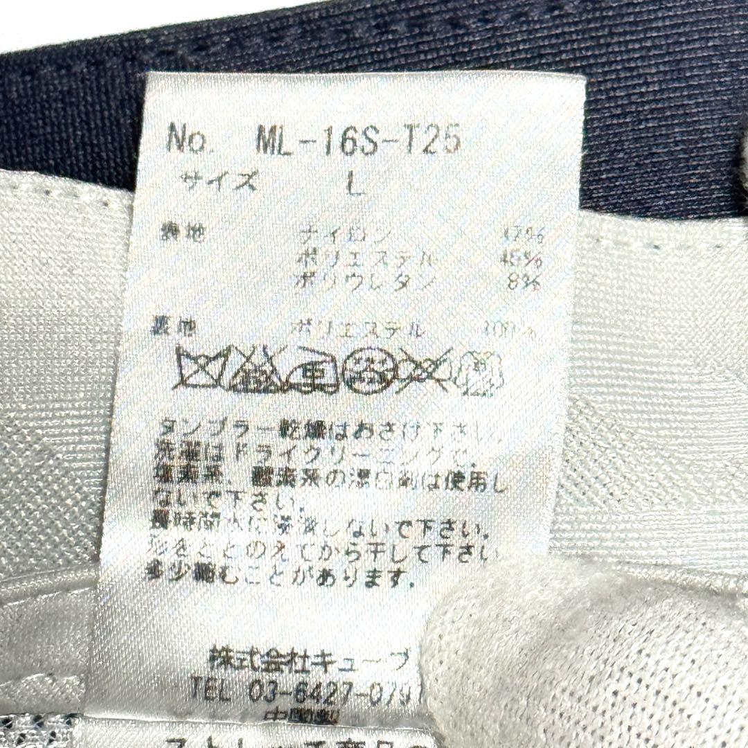 マークアンドロナ ハーフパンツ黒迷彩 スカル　ワイドY2K撥水ストレッチ