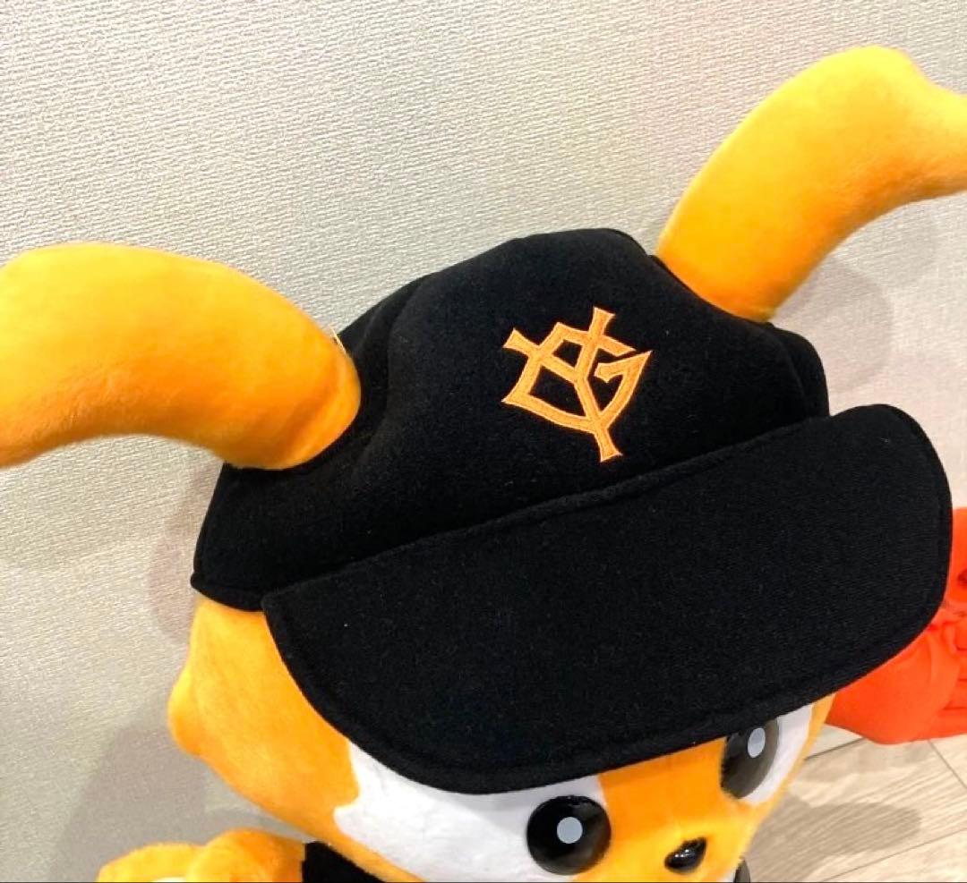 読売ジャイアンツ　ヴィクトリージャビット　L 巨人　ぬいぐるみ ジャビット君