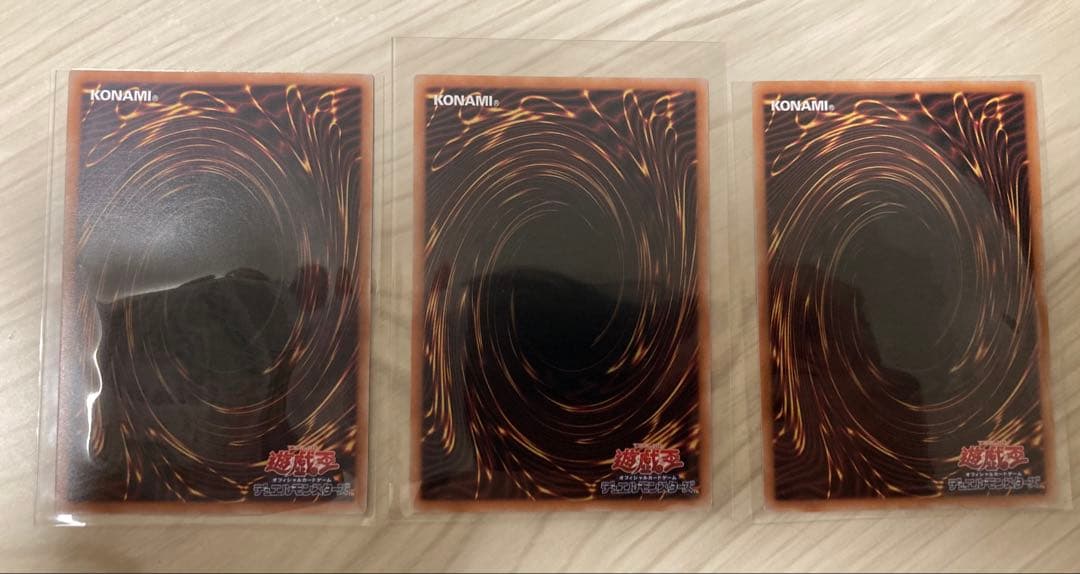 遊戯王OCG オーバーフレーム プリシク セットリミットオーバーコレクション