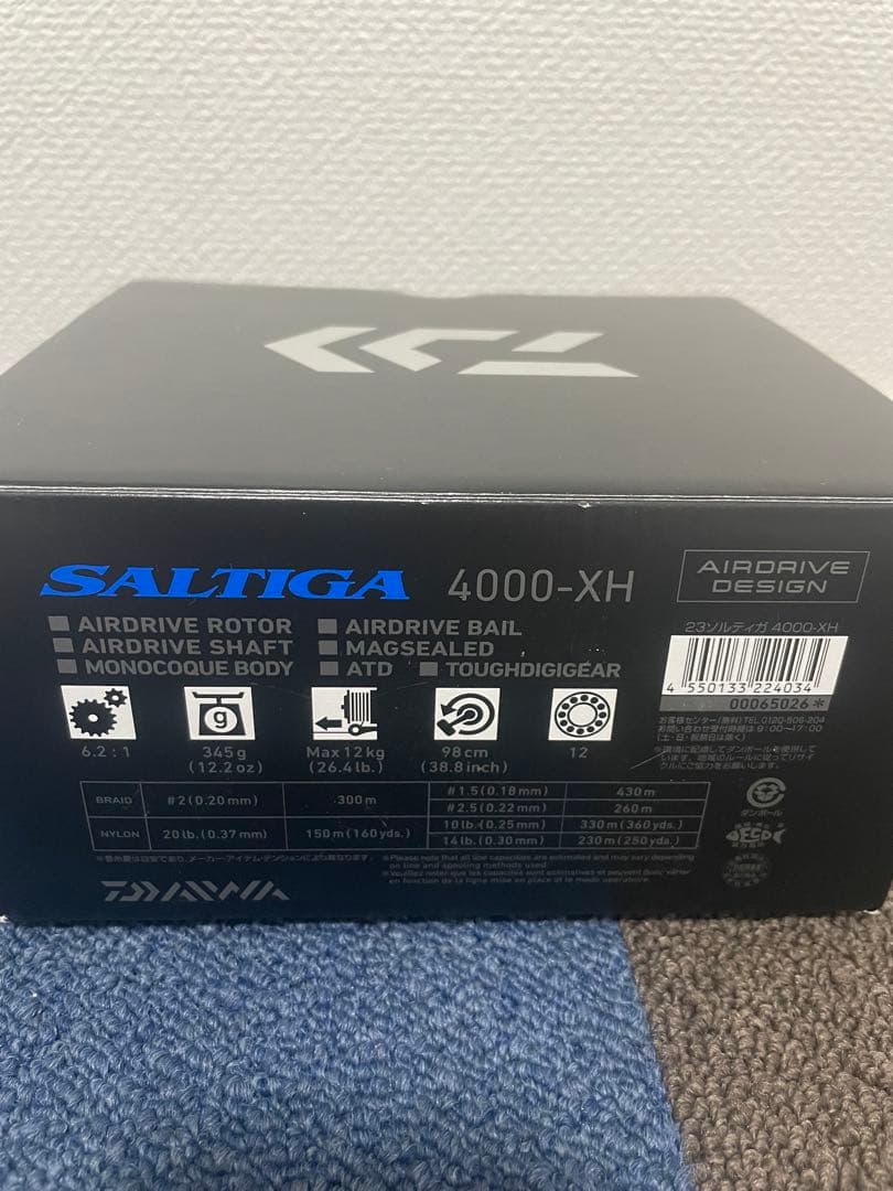SALTIGA 4000-XH スピニングリール
