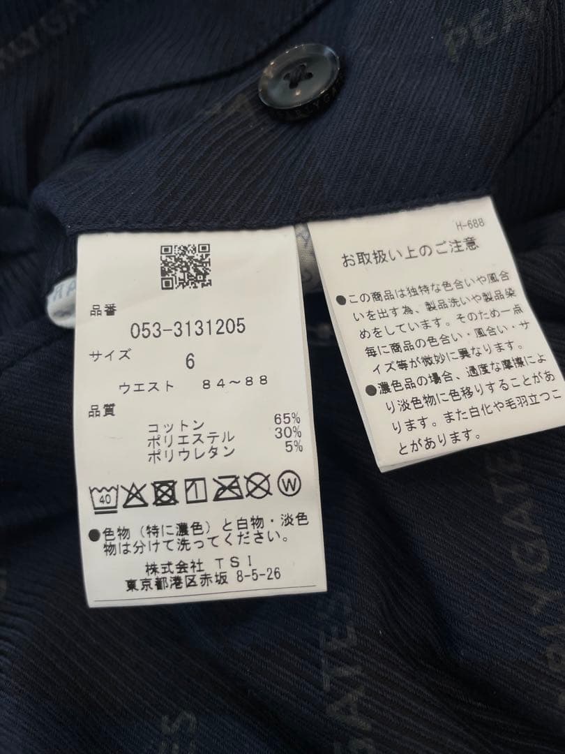 お値下げ‼️パーリーゲイツ.ゴルフ.メンズパンツ