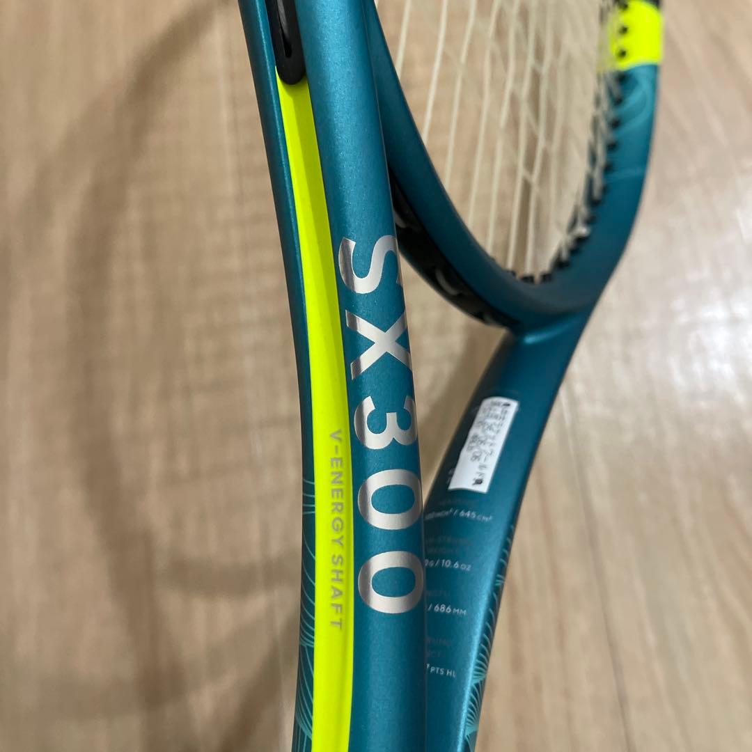 DUNLOP SX300 グリップ2