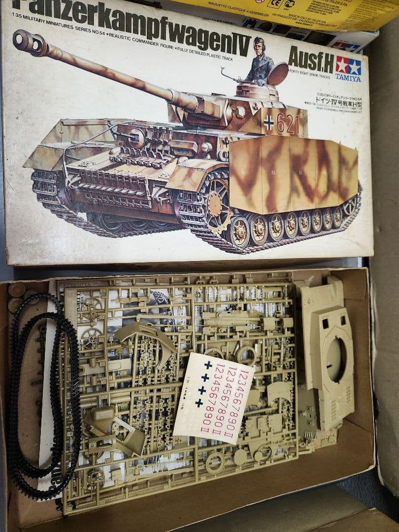 1/35 1/48戦車、装甲車、大砲などプラモデル訳ありジャンクセット