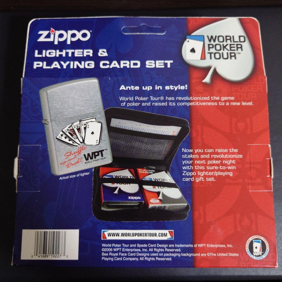 p*e様 Zippo WPTライター＆トランプセット