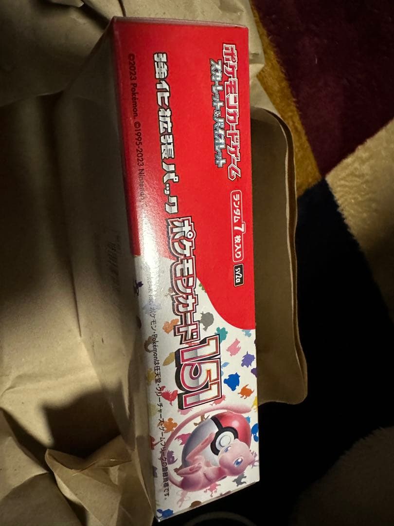 ポケモンカード151 box シュリンク付き