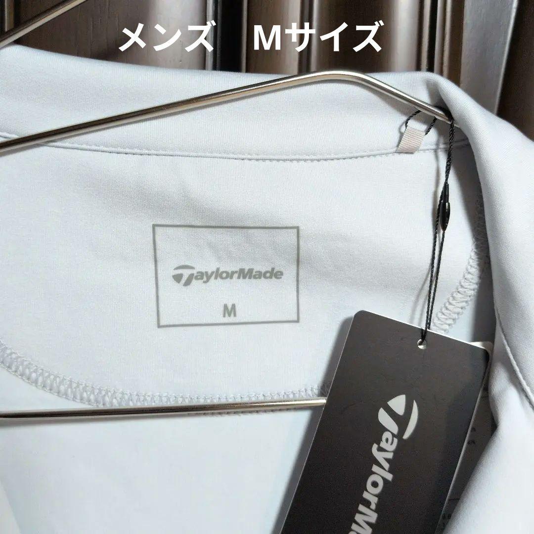 テーラーメイド:メンズ:Mサイズ:ハーフジップ　ジャケット:グレー/黒