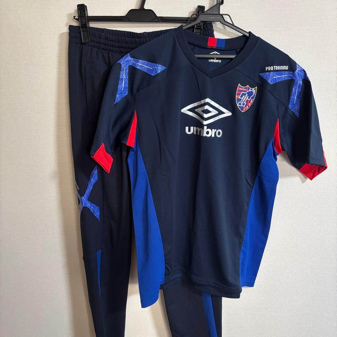 UMBRO FC 東京 練習着 上下セット