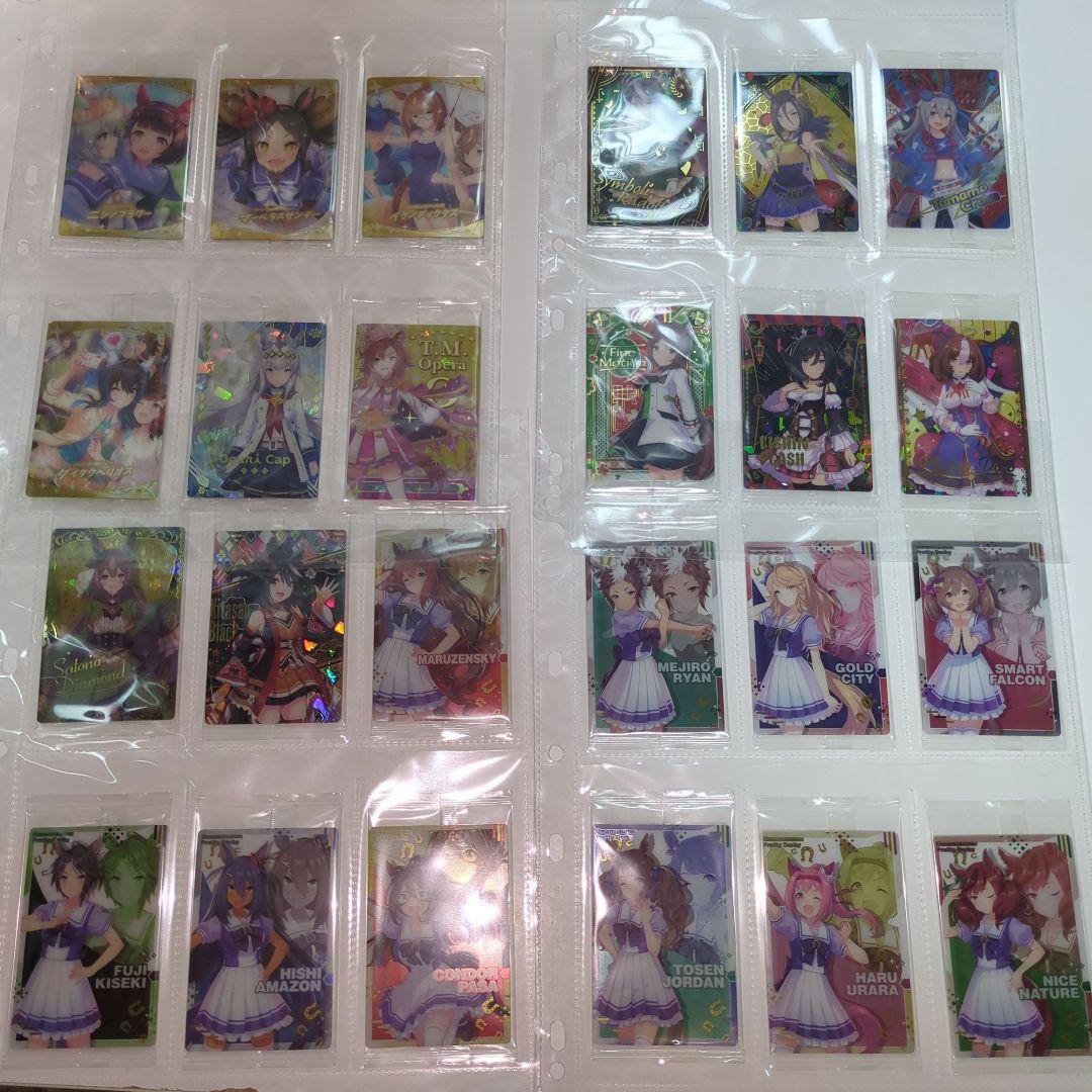 ウマ娘　グッズ詰め合わせ