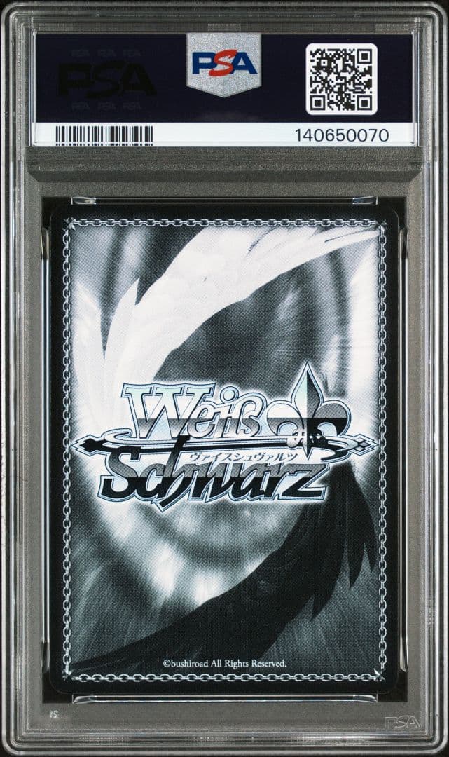 PSA10 ヴァイスシュバルツ　key25th ある冬の物語　あゆ　sp サイン