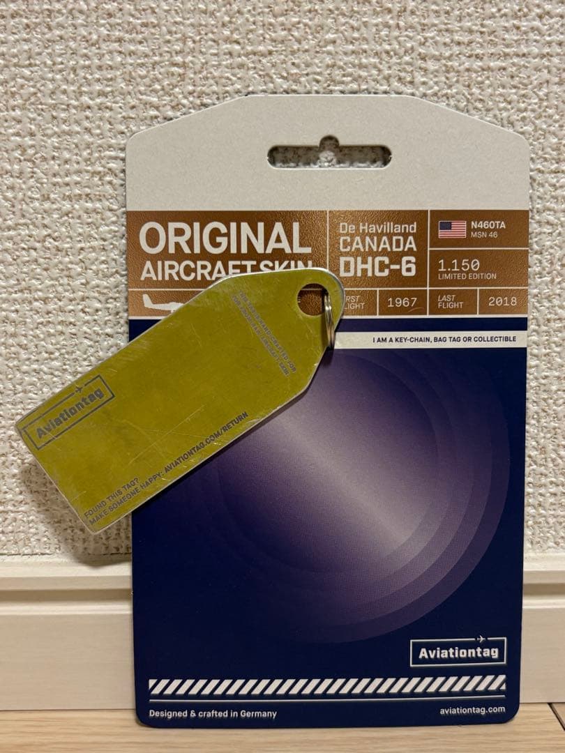 Aviationtag DHC DASH6 ホワイト￼￼