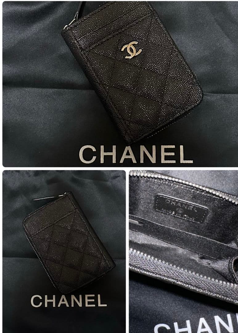 CHANEL ノベルティブラック キルティング レザー フラグメントミニ財布