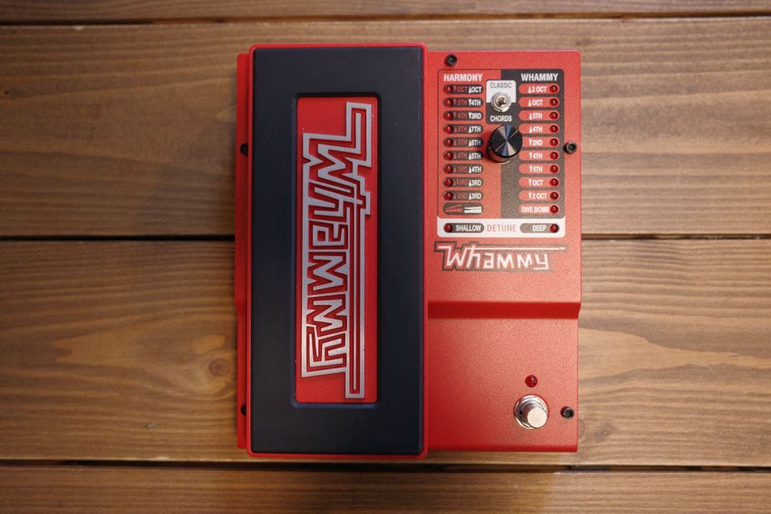 DigiTech Whammy 5 ワーミーペダル