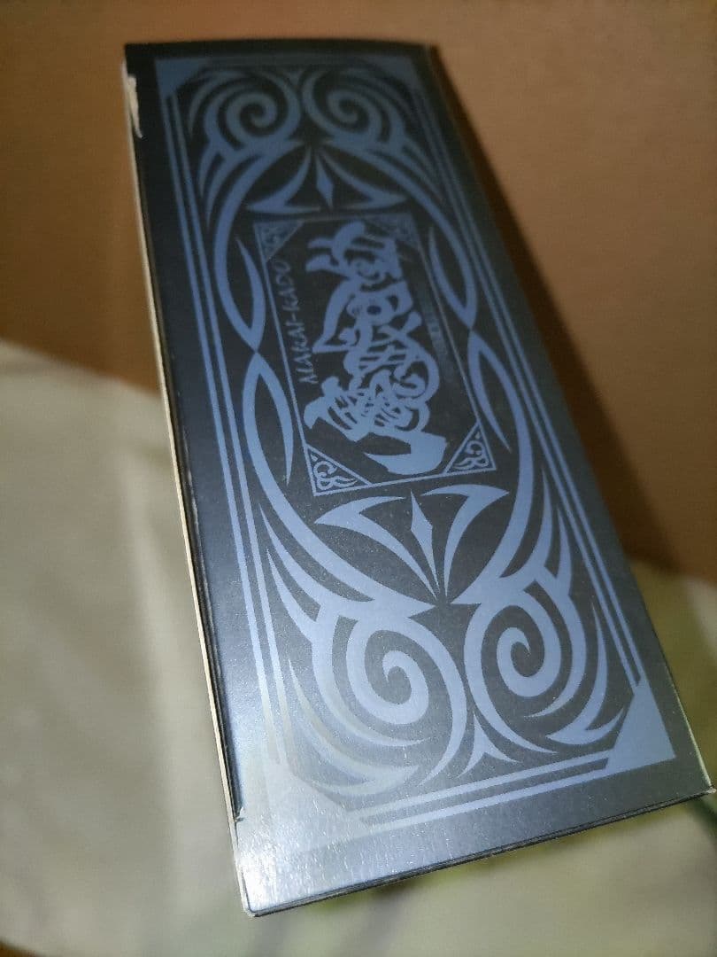 最終値下げ！希少品！牙狼　閃光騎士ロード　フィギュア