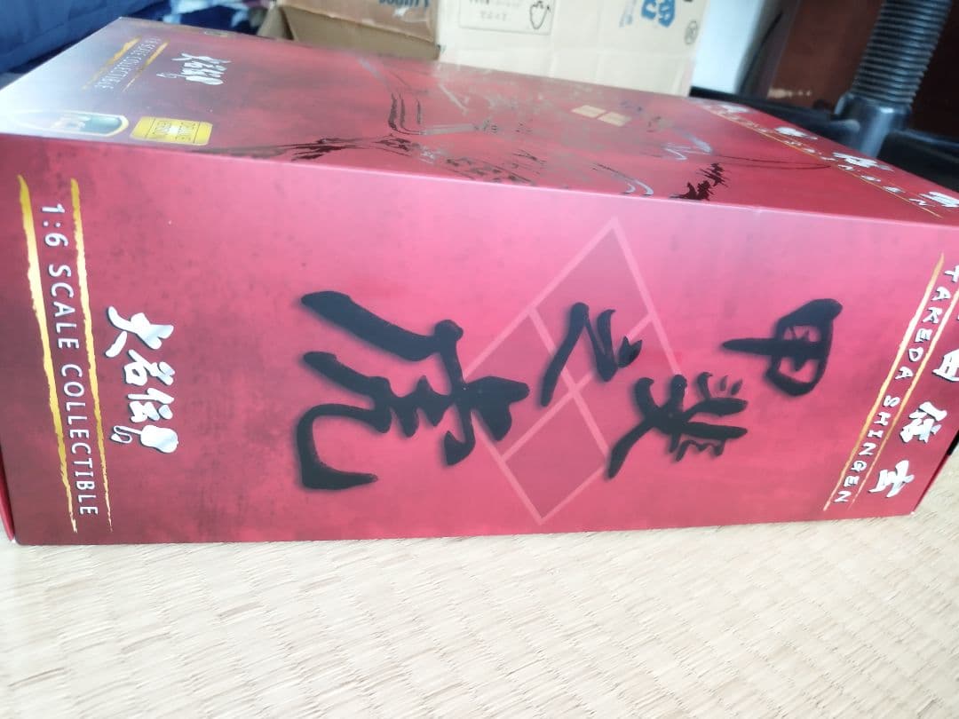 武田信玄フィギュア大名伝ACITOYS DX