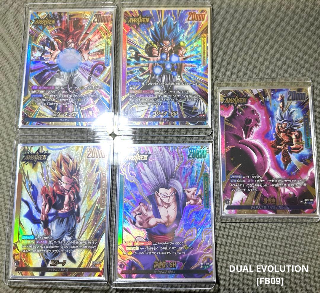 フュージョンワールド　リーダーパラレル全61種コンプリート‼︎ Ｌ☆ 【完全美品】