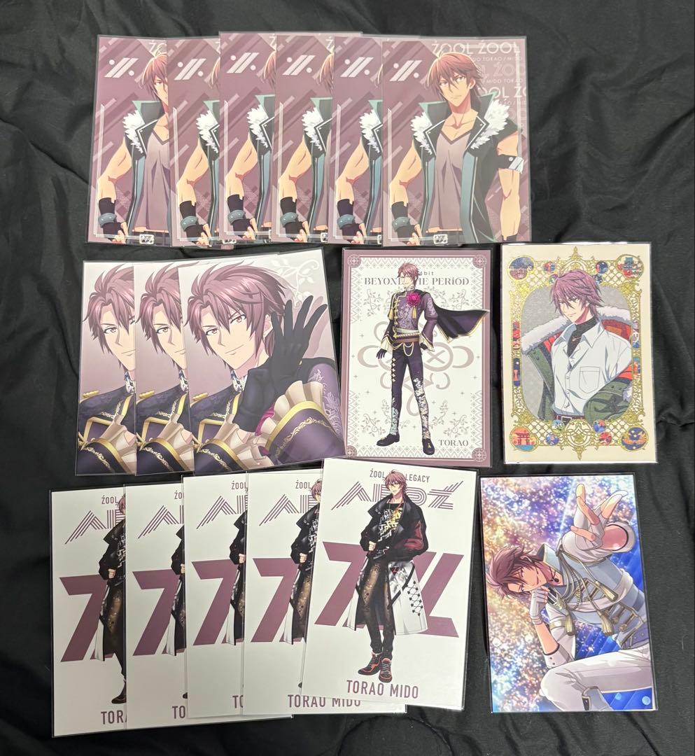 御堂虎於 ねんどろいど 他グッズ
