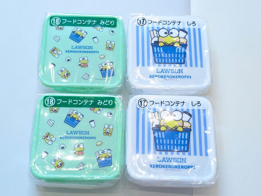 ケロケロケロッピ ぬいぐるみ＆フードコンテナセット