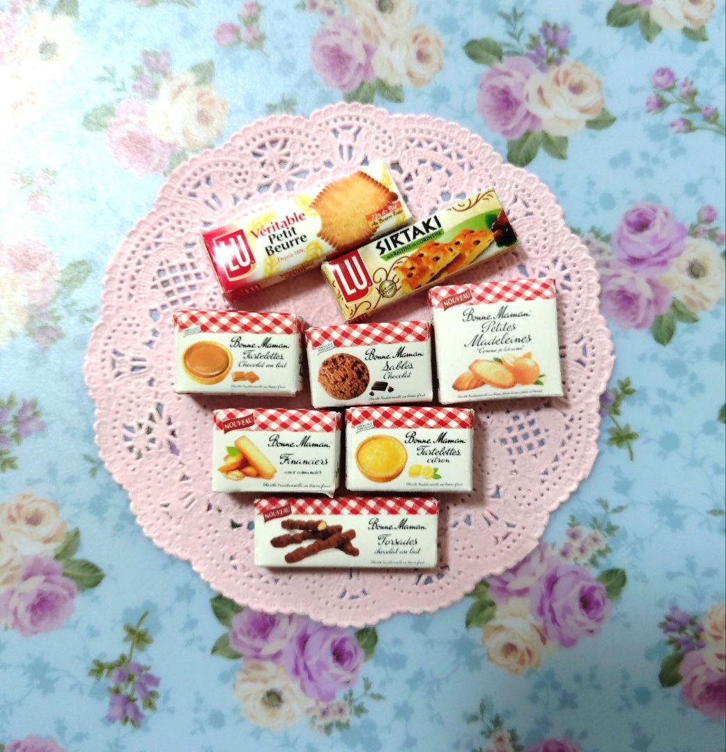 ミニチュア Bonne Maman 、LU　食品パッケージ　ドールハウス　パリ
