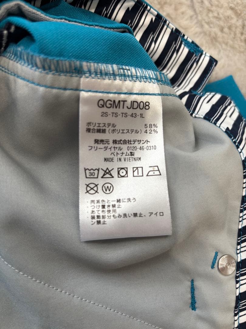 極美品　ルコック　ゴルフパンツQGMTJD08　サイズ79