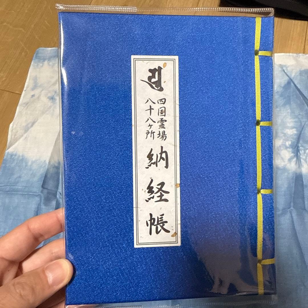 栗原舞優　サイン入り　グッズ　虹コン　虹のコンキスタドール