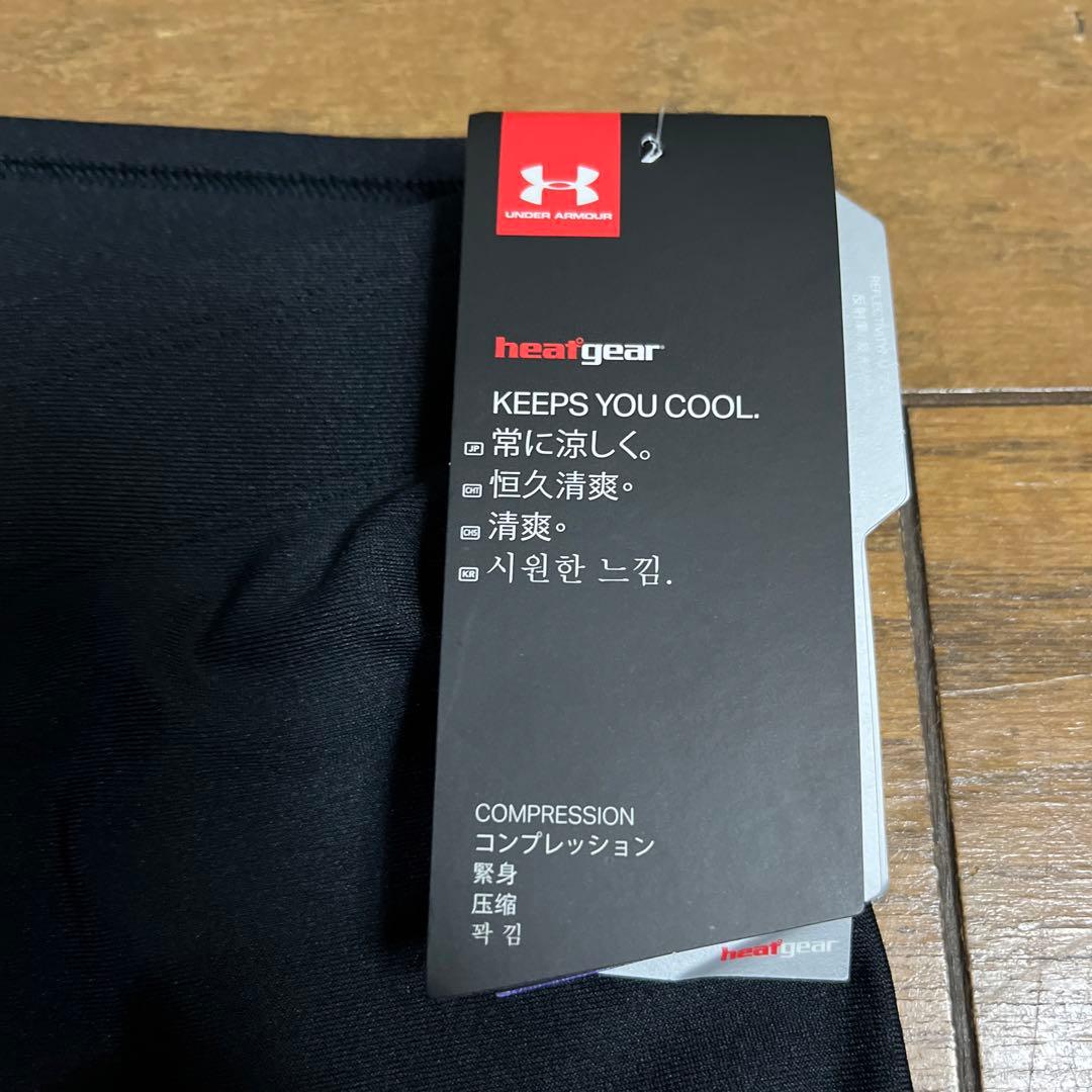 新品未使用　アンダーアーマー　ランニング　コンプレッション　パンツ