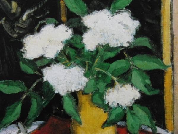 テオドール・パラディ、花とレモンのある静物、希少・額装画集画、新品額付