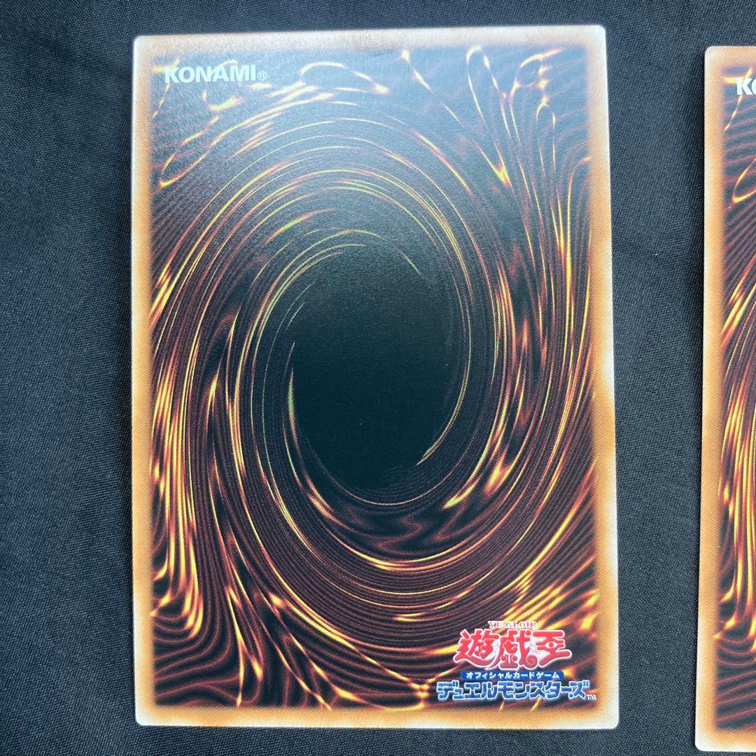 遊戯王　まとめ　プリシク　オーバーフレーム 2026 3月20日