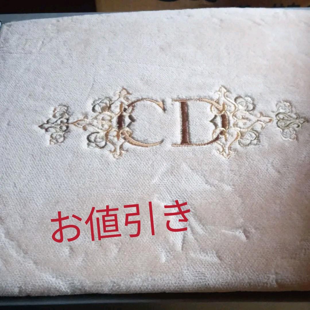 Christian Dior　敷毛布