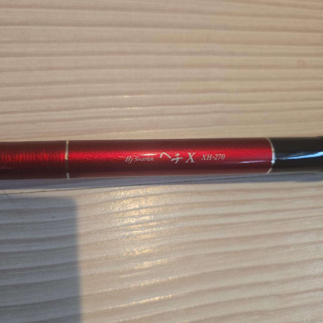 BJスナイパー　ヘチX xh-270