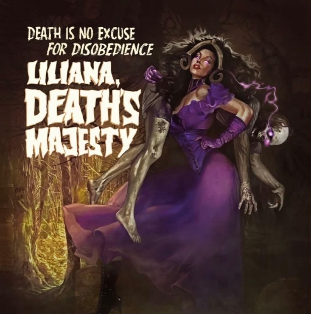 【未開封】MTG:Thrilling Tales of the Undead