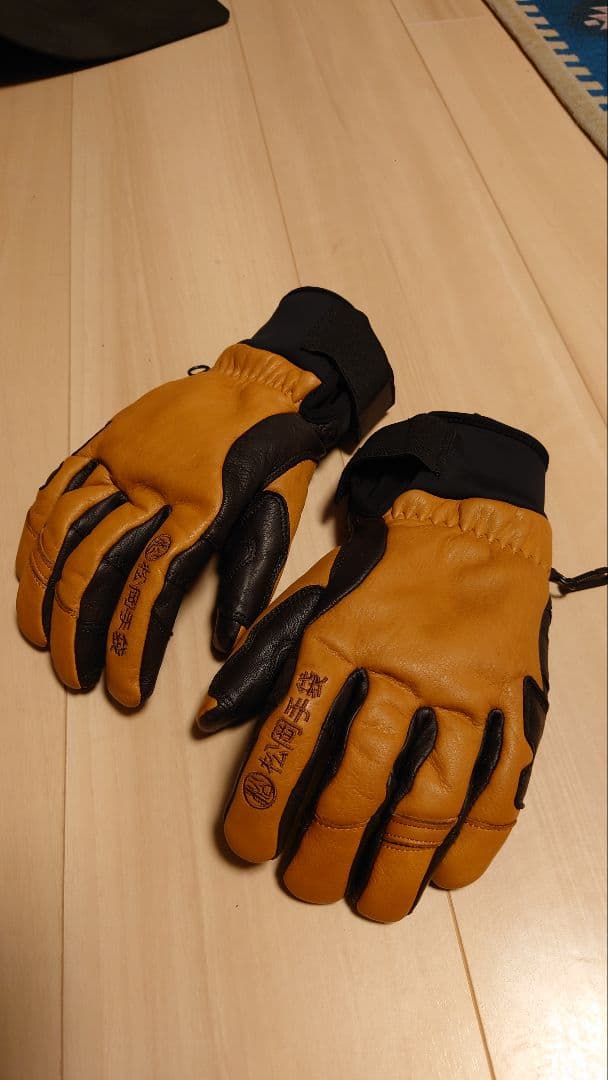 松岡手袋 ESK-2150 GL Mサイズ コルクBR 使用1日 美品