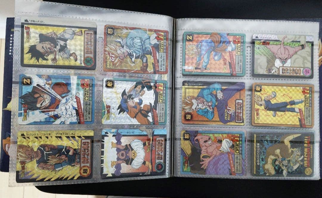オ*ト様 ドラゴンボール　カードダスまとめ売り