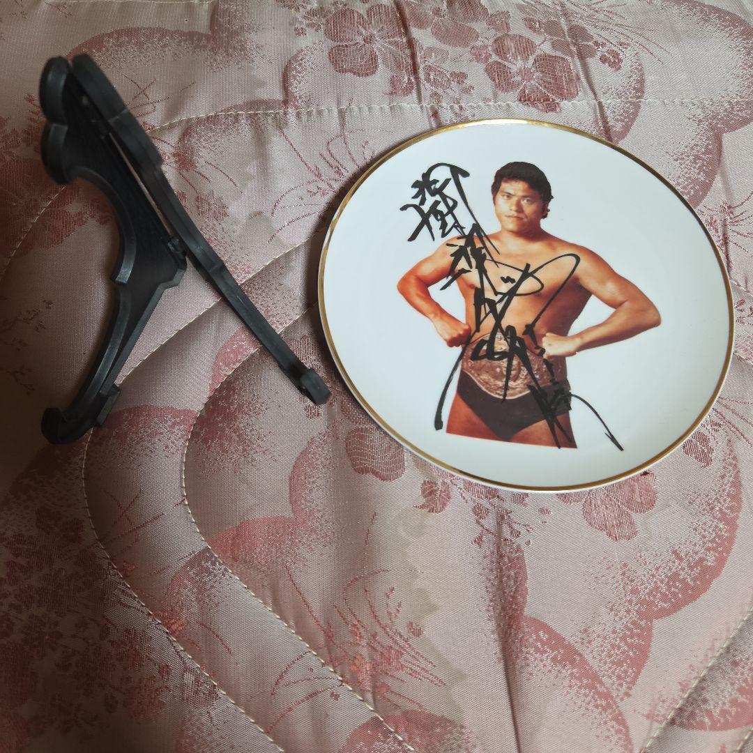 Ｋさん専用