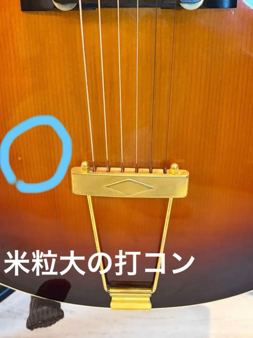 Chaki P-特 2006年製 レッドサンバースト