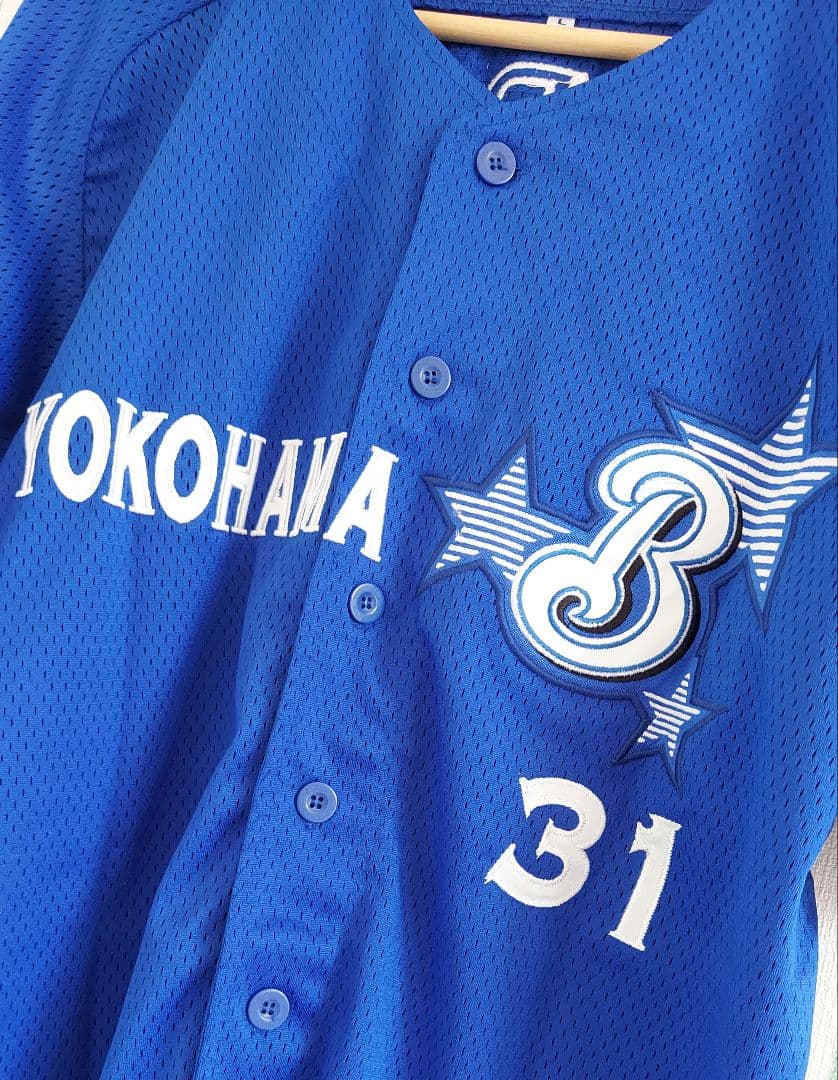 【新品/Ｌ/復刻】横浜DeNAベイスターズ　31番　柴田竜拓選手　ユニフォーム