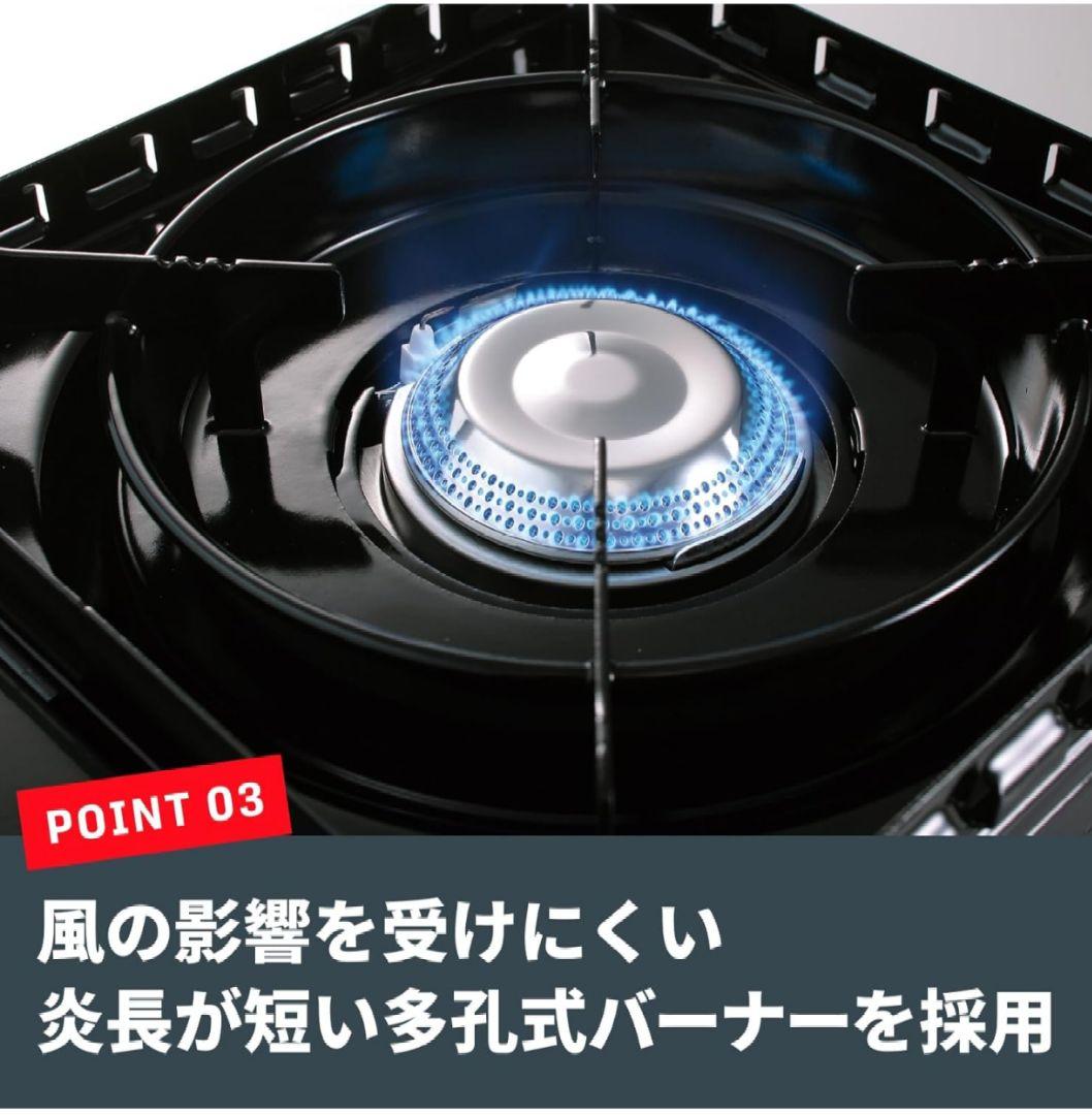 アウトドアカセットコンロの定番 イワタニ タフまる 新品未使用