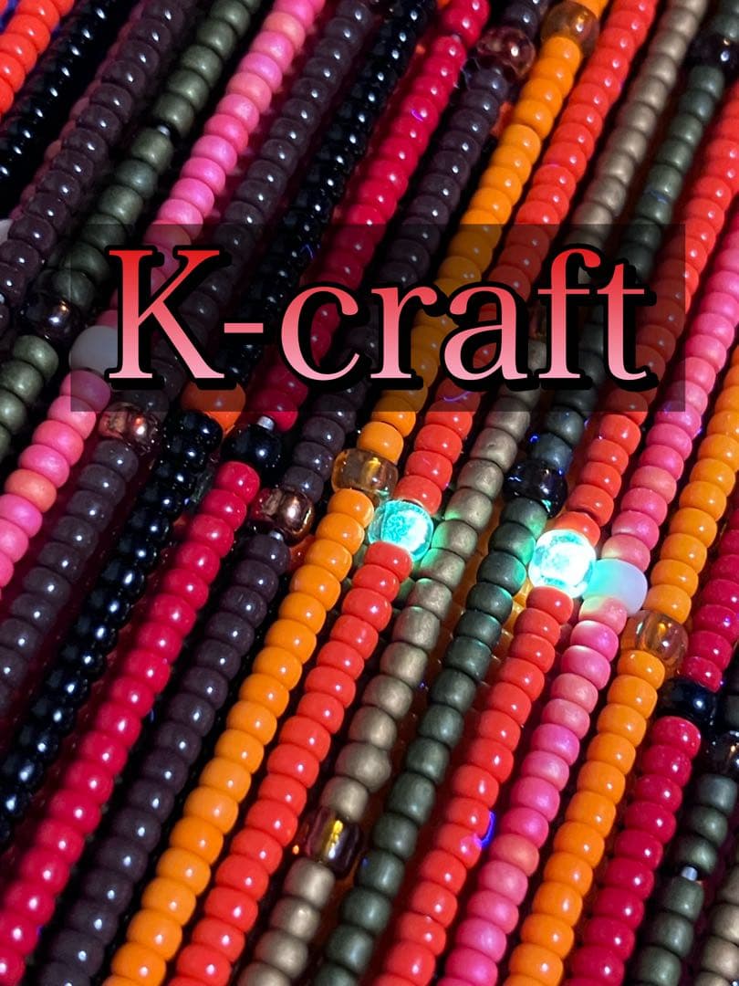 気まぐれネジング中軸8本セット② K-craftネジングルアー