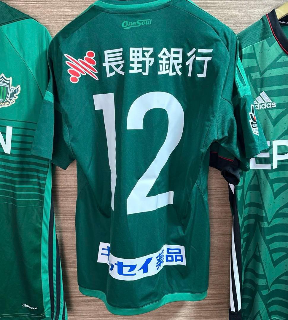 【超美品】松本山雅FC ユニフォーム Sサイズ ユニセックス レディース